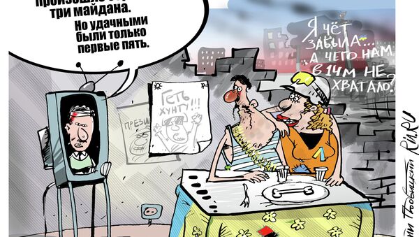 Снова Майдан Снова Майдан