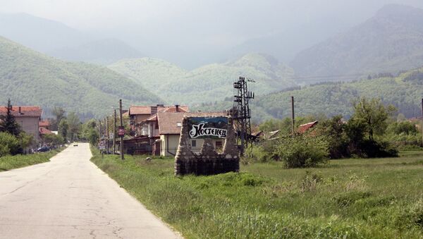 Дорога на въезде в Болгарский город Костенец. Архивное фото Дорога на въезде в Болгарский город Костенец. Архивное фото