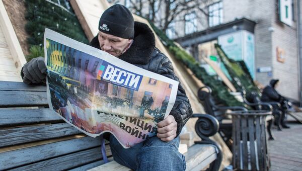 Акции сторонников евроинтеграции Украины в Киеве. Архивное фото Акции сторонников евроинтеграции Украины в Киеве. Архивное фото