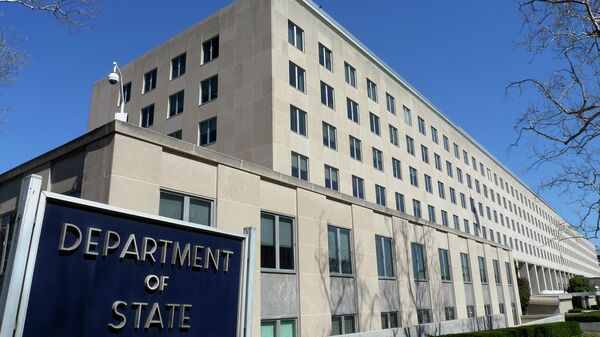 Здание Госдепартамента в США. Архивное фото Здание Госдепартамента в США. Архивное фото