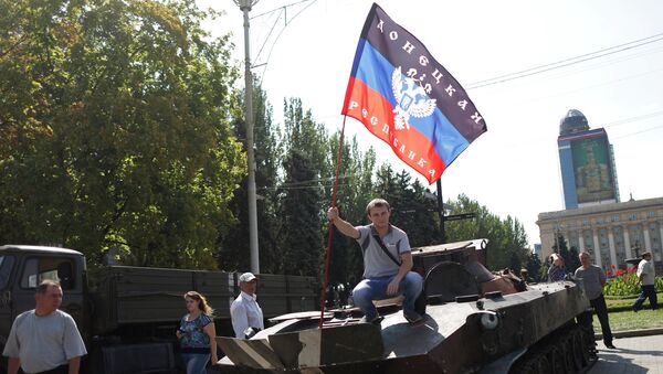 Акция в День независимости Украины в Донецке. Архивное фото Акция в День независимости Украины в Донецке. Архивное фото