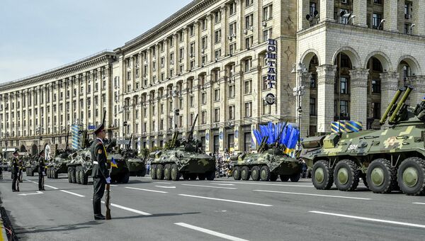 Празднование Дня Независимости Украины Празднование Дня Независимости Украины