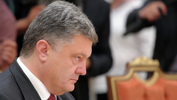 Президент Украины Петр Порошенко. Архивное фото Президент Украины Петр Порошенко. Архивное фото