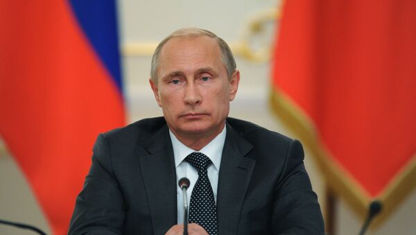 Президент России Владимир Путин. Архивное фото Президент России Владимир Путин. Архивное фото