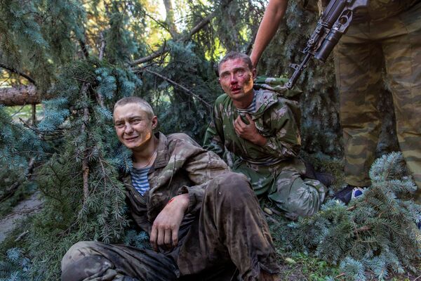 Ситуация в Донецкой области Ситуация в Донецкой области