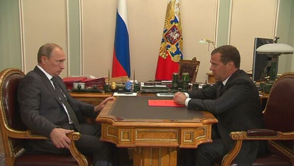Медведев объяснил Путину, почему нужно упразднить Минрегион РФ Медведев объяснил Путину, почему нужно упразднить Минрегион РФ
