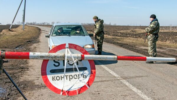 Украинские военные на границе с Россией. Архивное фото Украинские военные на границе с Россией. Архивное фото