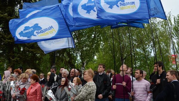 Митинг Партии Регионов в Донецке. Архивное фото Митинг Партии Регионов в Донецке. Архивное фото