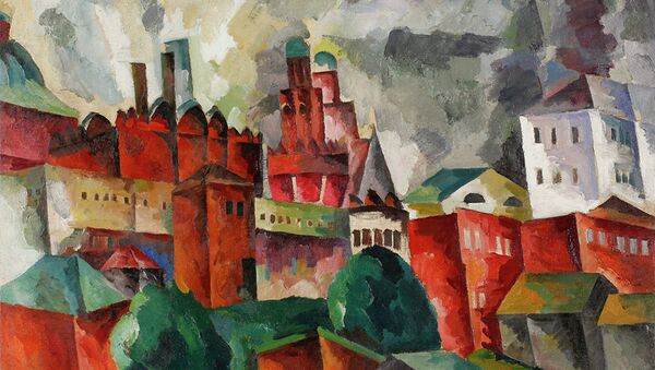 Пейзаж с розовой башней. 1920год Пейзаж с розовой башней. 1920год