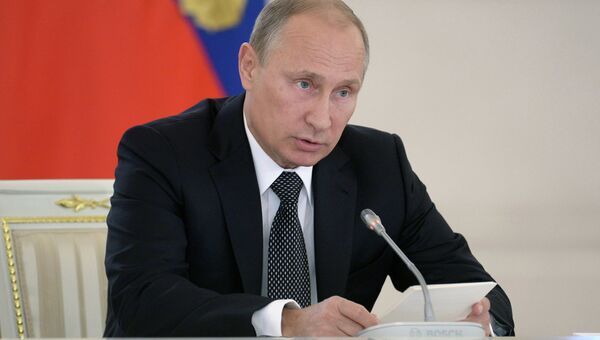 В.Путин провел заседание Государственного совета РФ В.Путин провел заседание Государственного совета РФ