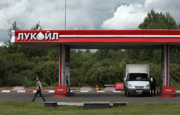 Автозаправочная станция Лукойл Автозаправочная станция Лукойл