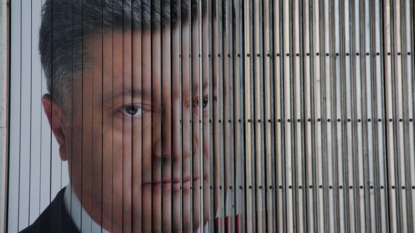 Предвыборный плакат кандидата в президенты Украины Петра Порошенко в Днепропетровске Предвыборный плакат кандидата в президенты Украины Петра Порошенко в Днепропетровске