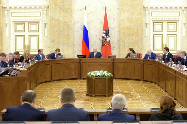 Заседание Правительства Москвы Заседание Правительства Москвы