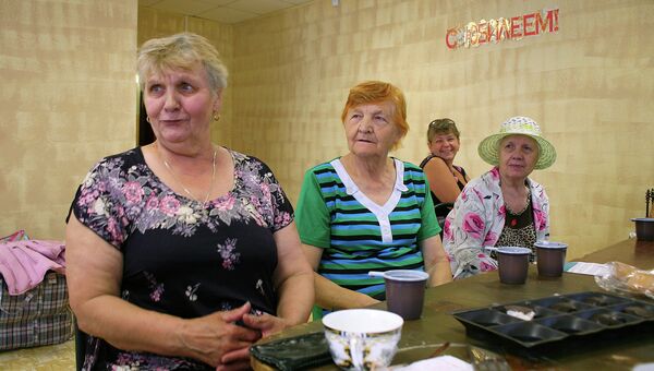 За чаем обсуждают последние новости За чаем обсуждают последние новости