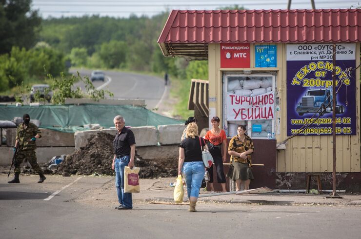 Ситуация в Славянске Ситуация в Славянске