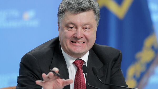Пресс-конференция президента Украины Петра Порошенко в Киеве. Архивное фото. Пресс-конференция президента Украины Петра Порошенко в Киеве. Архивное фото.