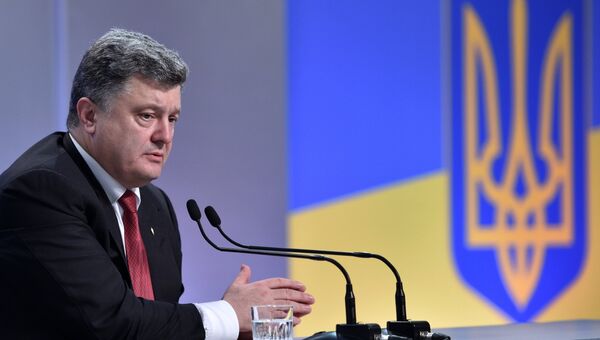 Президент Украины Петр Порошенко. Архивное фото Президент Украины Петр Порошенко. Архивное фото
