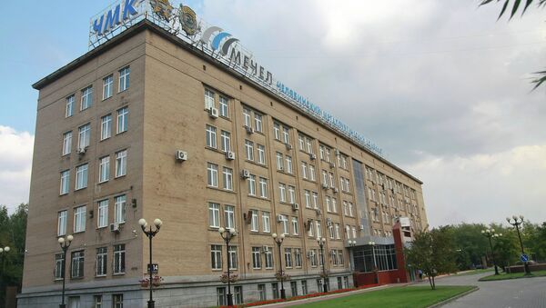 Главный вход в здание заводоуправления ОАО ЧМК в Челябинске. Архивное фото Главный вход в здание заводоуправления ОАО ЧМК в Челябинске. Архивное фото