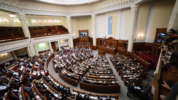 Заседание Верховной Рады Украины, архивное фото Заседание Верховной Рады Украины, архивное фото