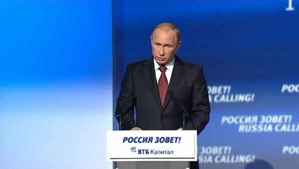 Путин о налоговой нагрузке на бизнес и факторах стабильности экономики РФ Путин о налоговой нагрузке на бизнес и факторах стабильности экономики РФ
