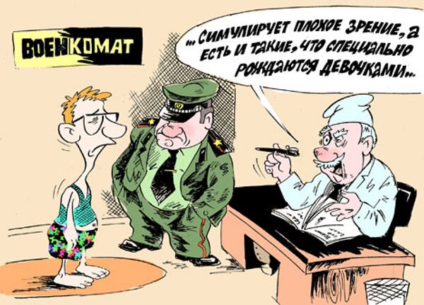 Владимир Кремлёв, РИА Новости Владимир Кремлёв, РИА Новости