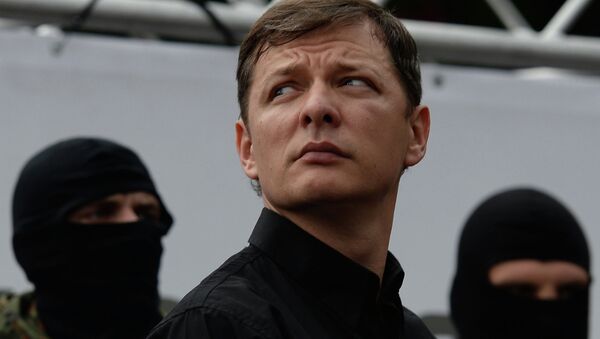 Митинг в Киеве с участием кандидата в президенты Украины О.Ляшко Митинг в Киеве с участием кандидата в президенты Украины О.Ляшко
