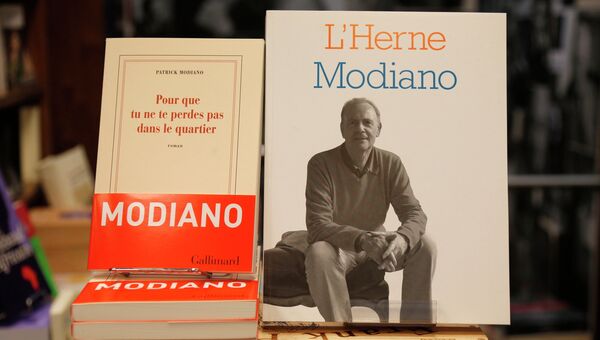 Книги французского писателя Патрика Модиано Книги французского писателя Патрика Модиано