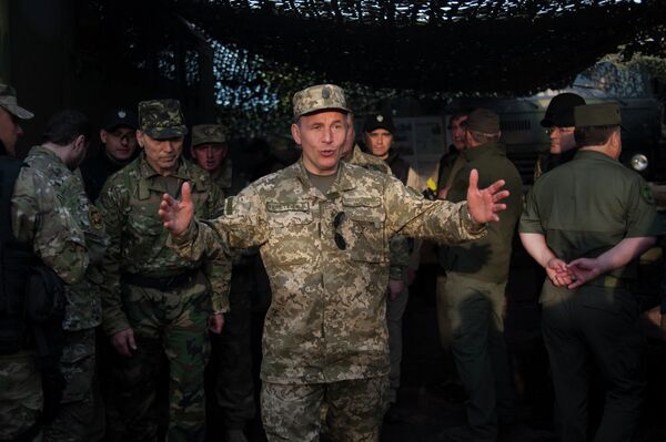 Генерал-полковник Валерий Гелетей Генерал-полковник Валерий Гелетей