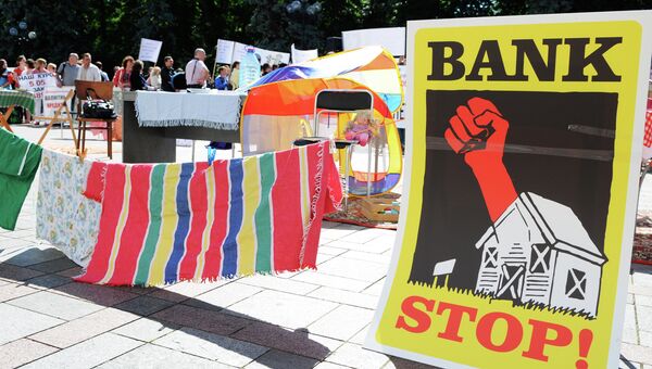 Всеукраинский митинг Скажем нет валютному рабству! Всеукраинский митинг Скажем нет валютному рабству!