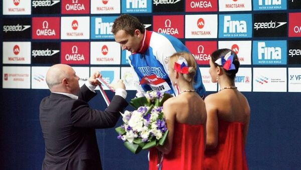 Кубок мира FINA по плаванию Кубок мира FINA по плаванию