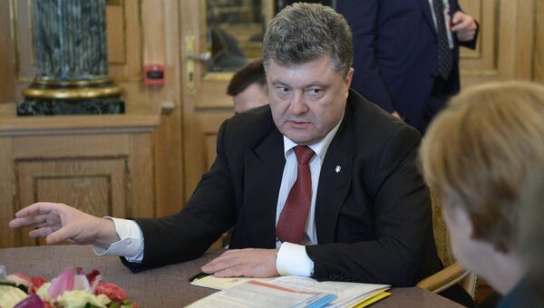 Президент Украины Петр Порошенко. Архивное фото Президент Украины Петр Порошенко. Архивное фото