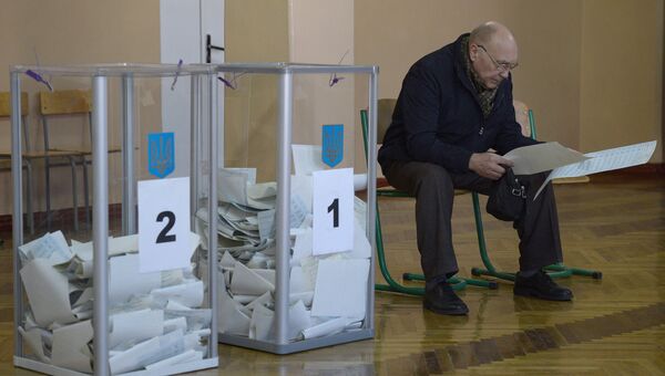 Досрочные выборы в Верховную раду Украины Досрочные выборы в Верховную раду Украины