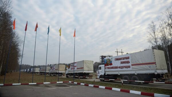 Отправка российского гуманитарного конвоя на Украину. Архивное фото Отправка российского гуманитарного конвоя на Украину. Архивное фото