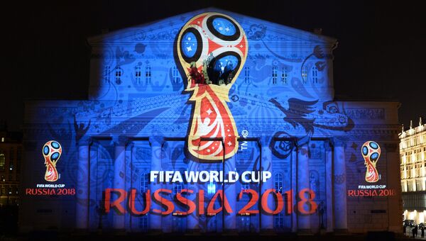 Презентация логотипа ЧМ-2018 по футболу Презентация логотипа ЧМ-2018 по футболу
