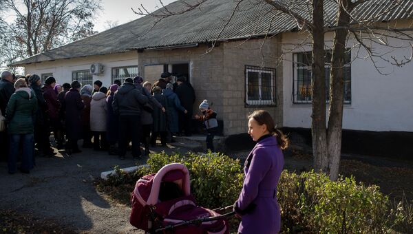 Досрочные выборы главы ЛНР и депутатов Народного Совета ЛНР Досрочные выборы главы ЛНР и депутатов Народного Совета ЛНР
