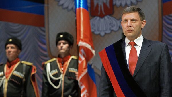 Инаугурация главы ДНР А.Захарченко Инаугурация главы ДНР А.Захарченко