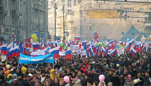 Акция, посвященная Дню народного единства. Архивное фото Акция, посвященная Дню народного единства. Архивное фото