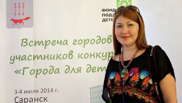 Директор фонда Семья для ребенка Ольга Вешникова Директор фонда Семья для ребенка Ольга Вешникова