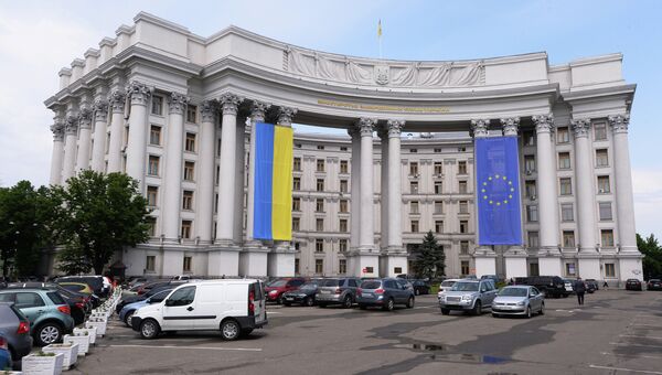 Здание МИДа Украины в Киеве. Архивное фото Здание МИДа Украины в Киеве. Архивное фото