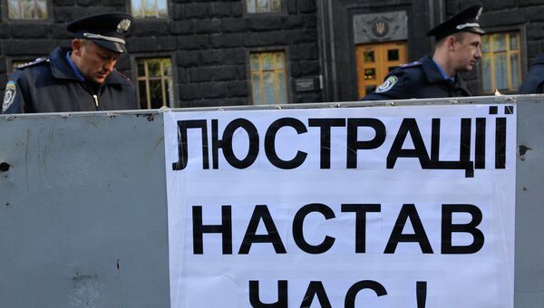 Митинг украинских шахтеров в Киеве. Архивное фото Митинг украинских шахтеров в Киеве. Архивное фото