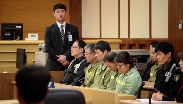 Суд по делу о крушении парома Севол в Южной Корее, 11 ноября 2014 Суд по делу о крушении парома Севол в Южной Корее, 11 ноября 2014