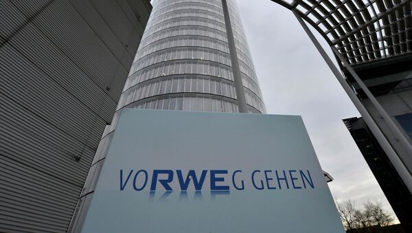 Штаб-квартира немецкого концерна RWE. Архивное фото Штаб-квартира немецкого концерна RWE. Архивное фото