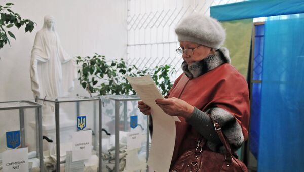 Выборы на Украине. Архивное фото Выборы на Украине. Архивное фото