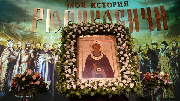Открытие XIII выставки-форума Православная Русь. Моя история. Рюриковичи Открытие XIII выставки-форума Православная Русь. Моя история. Рюриковичи