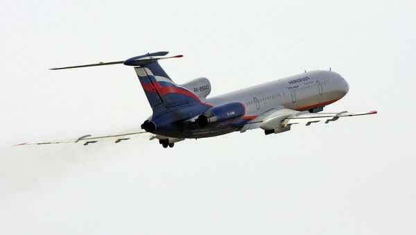 Самолет Ту-154м авиакомпании Аэрофлот. Архивное фото Самолет Ту-154м авиакомпании Аэрофлот. Архивное фото