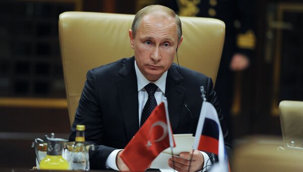 Рабочий визит В.Путина вТурцию Рабочий визит В.Путина вТурцию