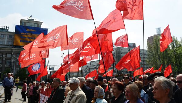 Участники митинга коммунистической партии Украины. Архивное фото Участники митинга коммунистической партии Украины. Архивное фото