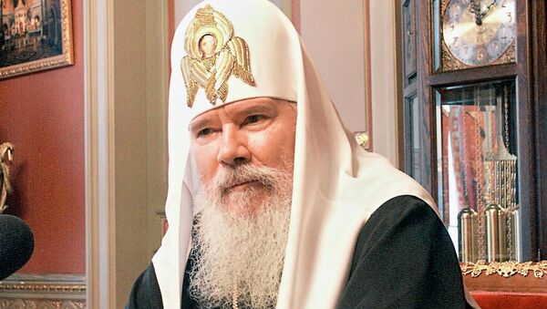 Патриарх Московский и Всея Руси Алексий II Патриарх Московский и Всея Руси Алексий II