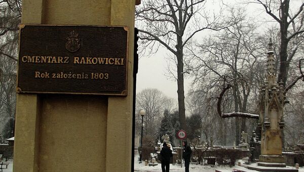 Раковицкое кладбище в Кракове. Архивное фото Раковицкое кладбище в Кракове. Архивное фото
