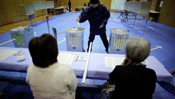 Голосование на выборах в нижнюю палату парламента Японии Голосование на выборах в нижнюю палату парламента Японии